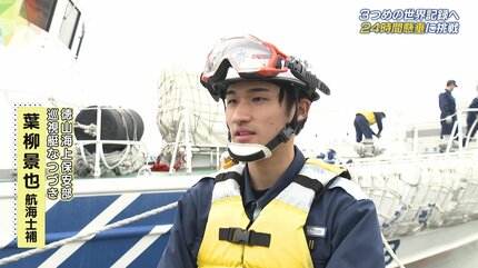 24時間で懸垂8940回を達成！ 世界記録上回る 海上保安官が驚異の