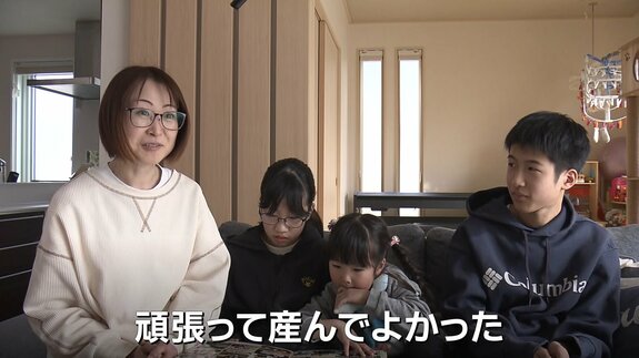 震災翌日に生まれた命 当時は暖房使えず…助け合ったあの日「頑張って産んでよかった」 中学卒業の節目迎える【東日本大震災から15年】|TBS NEWS DIG