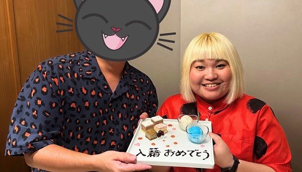 【大屋あゆみ】結婚を発表　「まさか結婚できるなんて自分でもびっくりしています」きっかけはテレビ番組の恋人募集企画|TBS NEWS DIG