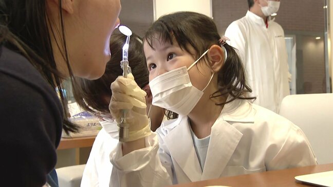 子供たちが歯科医師体験 「むし歯予防デー」に歯の大切さ学ぶイベント|TBS NEWS DIG