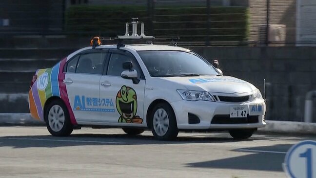 全国から熱視線　福岡発「AI教習車」をペーパードライバー記者が体験　人手不足の救世主　AI×人の相乗効果でサービス向上|TBS NEWS DIG
