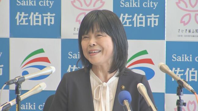佐伯市の冨高国子新市長が初登庁 「誰もが挑戦できるまちにしたい」就任式で訓示 大分|TBS NEWS DIG