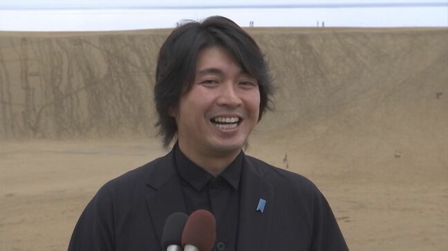 「鳥取駅前の活気のなさ…」鳥取県ディスる投稿で炎上の宮崎謙介氏　最大震度5強の地震で被害受けた鳥取県に“20万円寄付”の申し出|TBS NEWS DIG