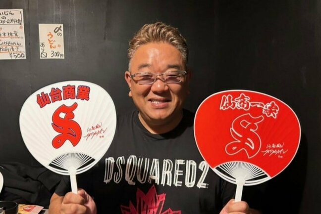 【 サンド・ 伊達みきお 】　母校に「ウチワを５０００枚寄付しました！」　「甲子園出場に向けて、仙商球児には頑張って貰いたいです」|TBS NEWS DIG