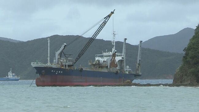 沖縄・辺野古アメリカ軍基地工事の土砂運搬船が座礁　台風で避難中「いかりを下ろしたまま風に流された」鹿児島・瀬戸内町|TBS NEWS DIG