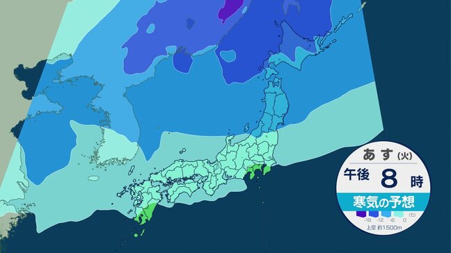 【あす18日の天気】全国的に冷え込みグッと強まり気温はきょうより大幅低下　今季一番の寒気で　寒さのピークは水～木曜【予報士解説】|TBS NEWS DIG