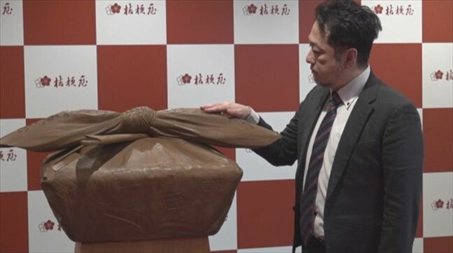 「ぜひ触ってほしい」重さ85キロ　桔梗信玄餅の銅像　工場テーマパークに登場　山梨・笛吹市|TBS NEWS DIG