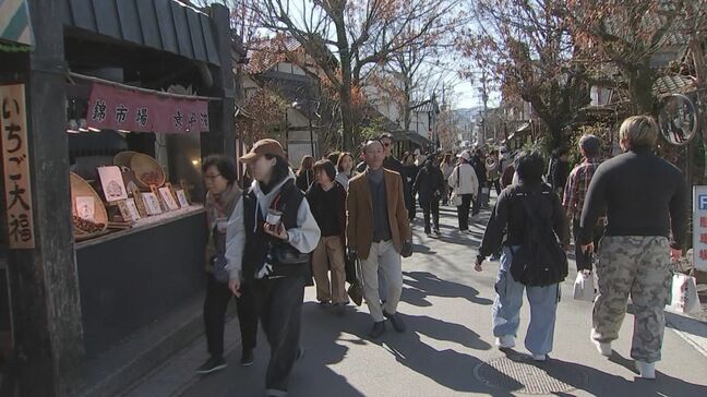 外国人宿泊客が過去最多を更新、月間12万3000人を突破　韓国と台湾が牽引　大分|TBS NEWS DIG