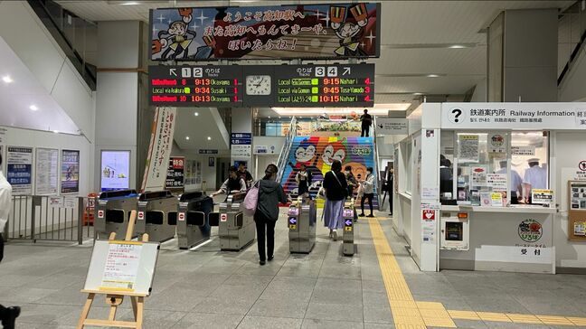 【大雨の影響】JR土讃線・予土線　一部区間で終日列車の運転見合わせ（午前11時30分更新）|TBS NEWS DIG