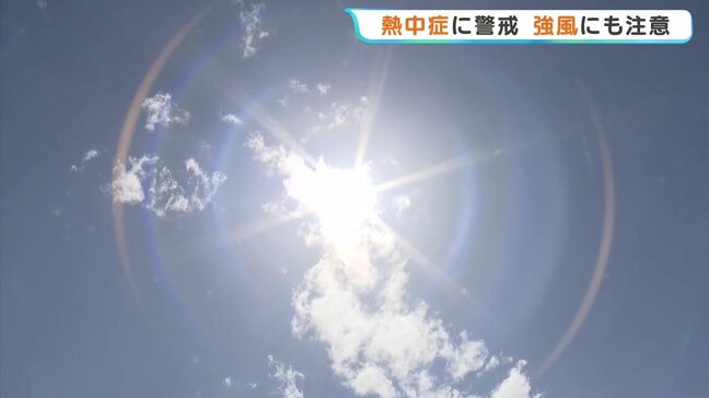 【被災地】熊本で「経験のない猛暑」と台風13号による「強風」が復旧を阻む 1.5万棟超が被災、約4.4万戸で断水|TBS NEWS DIG