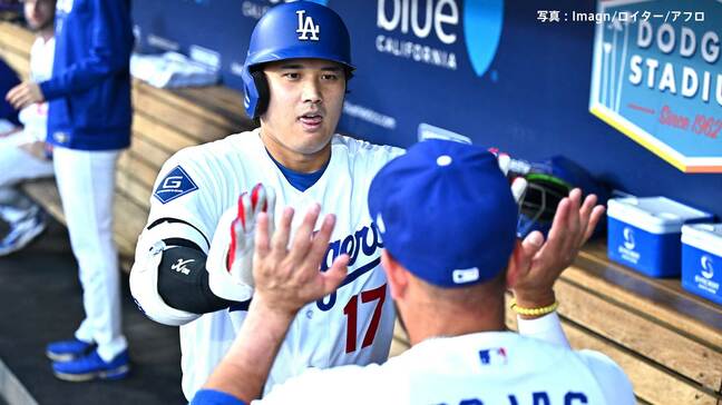 大谷翔平 先頭打者弾23号&今季8度目の3安打で復活の兆し、ド軍5被弾でマリナーズに21年4月以来、5年3か月ぶりの黒星|TBS NEWS DIG