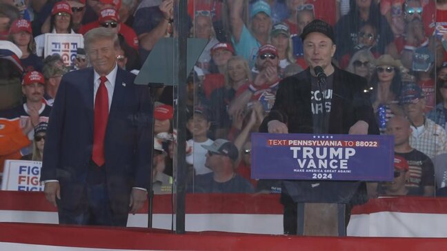 イーロン・マスク氏が同席 トランプ次期大統領とウクライナ・ゼレンスキー大統領との電話会談 マスク氏“衛星通信サービス「スターリンク」使った支援継続”伝える|TBS NEWS DIG