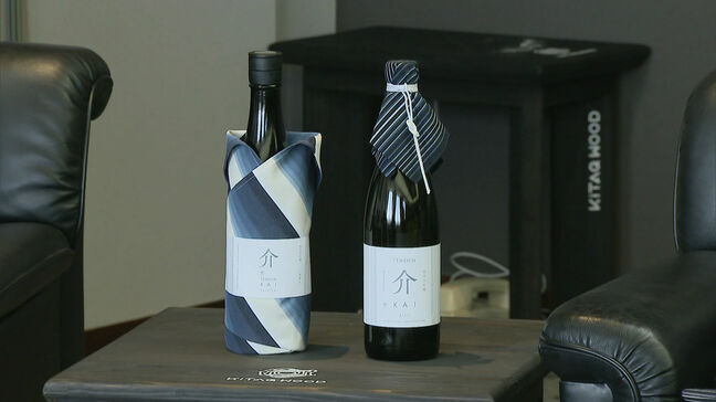 「小倉織のようにしなやかで力強い味」老舗酒蔵と伝統工芸ブランドが日本酒を共同開発 ボトルにたて縞模様の小倉織|TBS NEWS DIG