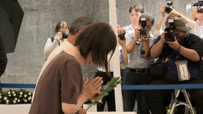 「癒やされること生きている限りない」28人死亡熱海土石流発生4年 責任の所在明らかにならず=静岡|TBS NEWS DIG