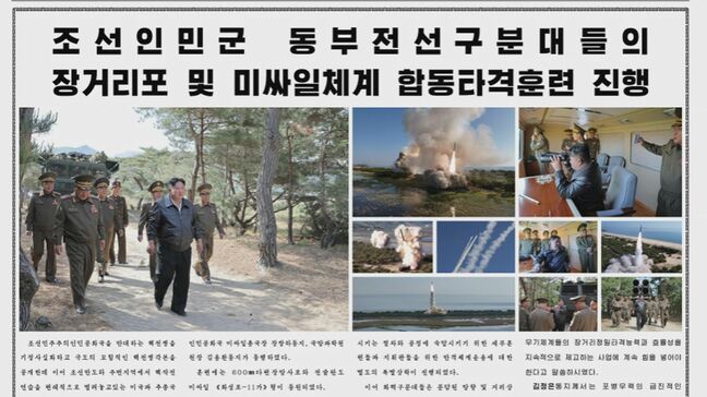 北朝鮮・弾道ミサイルなど発射訓練を実施　韓国軍「兵器輸出に向けた性能点検」|TBS NEWS DIG