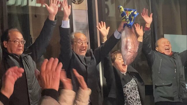 「本当に新しい、今までにない梼原を作っていけると確信」高知・梼原町長選挙　新人の高橋基文氏が初当選　投票率は81.25％で前回を下回る|TBS NEWS DIG