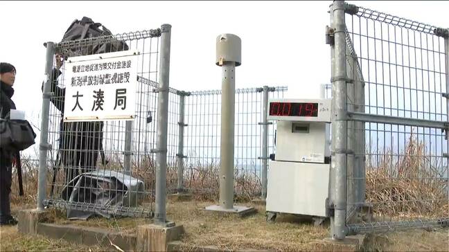 「追加で可搬型のモニタリングポストを設置」柏崎刈羽原発再稼働前に新潟県が監視強化　測定値をホームページで公開|TBS NEWS DIG