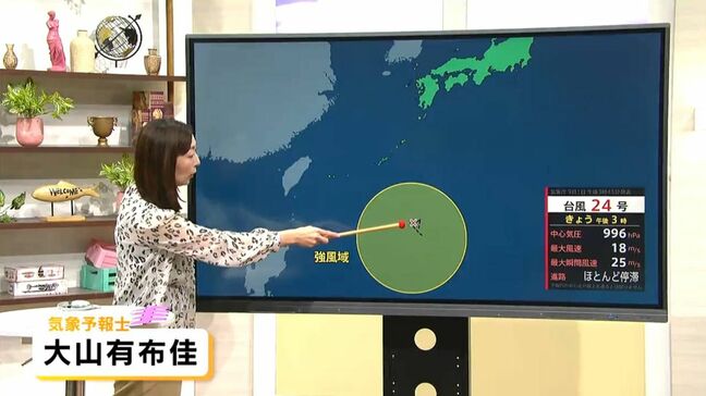 【気象予報士解説】台風24号 あす2日にも奄美地方は強風域か 鹿児島|TBS NEWS DIG