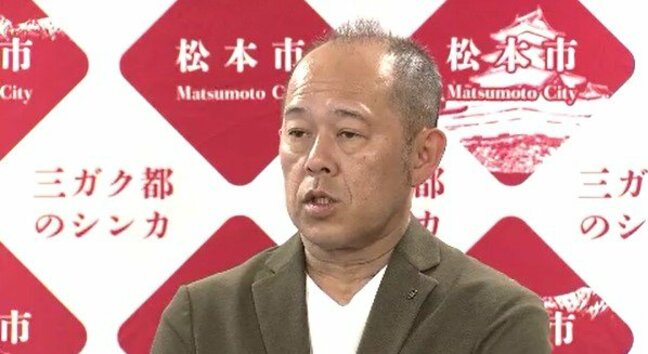 「学校の初期対応の遅れが重篤化を招いた」松本市内の中学校で教諭による不適切な指導　生徒が自殺しようとした事案　市が調査結果を公表　長野|TBS NEWS DIG