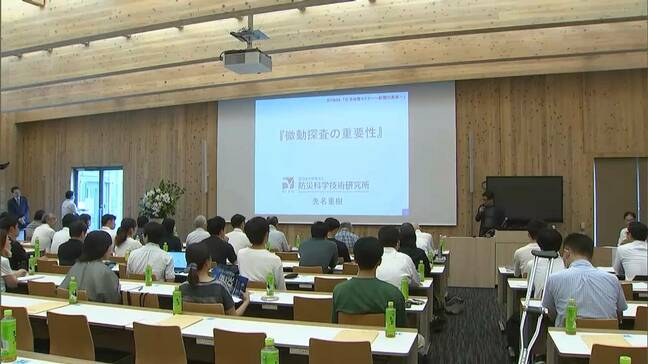 「2000年の耐震基準前の建物は補強が必要」住宅メーカーが「木造住宅」を考えるセミナー開催|TBS NEWS DIG