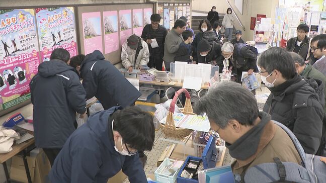 ながでん電車まつり・貸切列車に鉄道部品のオークションも 長野|TBS NEWS DIG