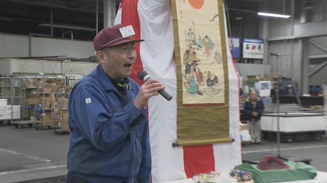 威勢の良い声が響く　長野地方卸売市場で新春恒例の「祝セリ」|TBS NEWS DIG