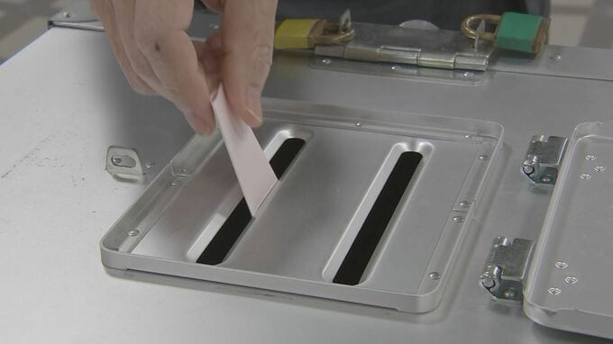 【速報】2月1日までに約456万人が期日前投票　前回比97.46%でスタート　入場整理券の郵送遅れも影響か