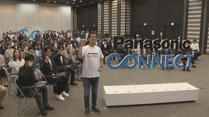 入社式に“チャットGPTを活用”　AIが考えた社長のスピーチは？　パナソニック コネクトが入社式
