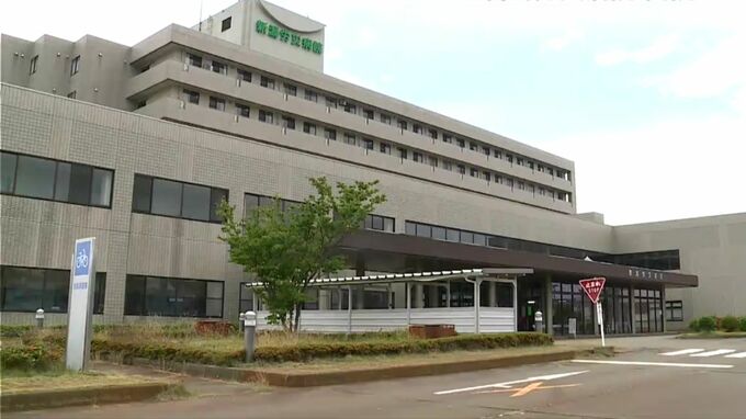 「閉院は残念」新潟労災病院閉院の流れに市長がコメント「地域医療の低下を避けるべく参画する」新潟・上越市|TBS NEWS DIG