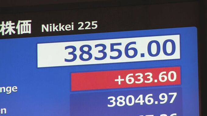 【速報】日経平均株価が一時600円以上値上がり　エヌビディア決算発表など受け