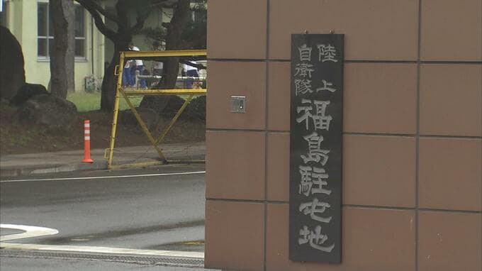 暴言伴う不適切指導、部下は精神疾患で今も休職…30代の自衛隊員に停職12か月処分　福島|TBS NEWS DIG
