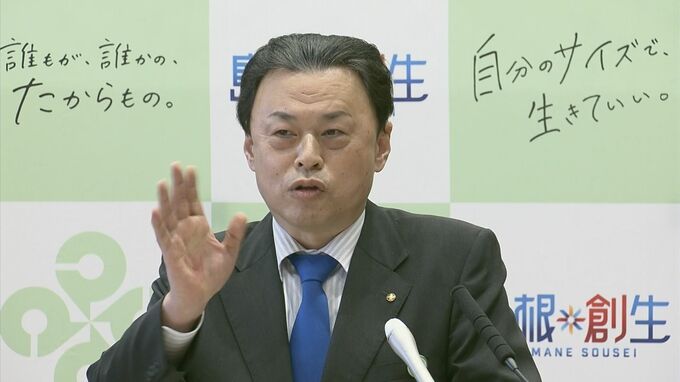 島根県　職員の一律マスク着用を終了　４月から職員の個人判断へ　|　BSSニュース | BSS山陰放送