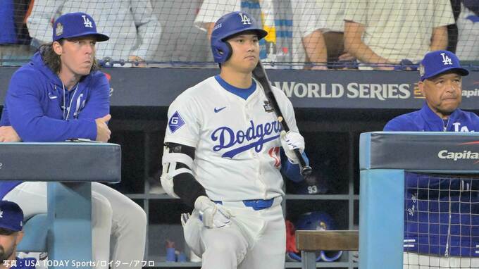 WSでハプニング、9回の終盤にホームラン性の当たりを観客がキャッチ...場内大ブーイング→2ベースヒットに|TBS NEWS DIG