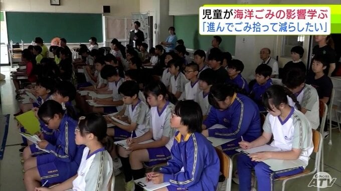 約8割が陸で発生した『ごみ』　小学生たちが学ぶ「海洋ごみ」が海に与える影響「進んで拾って減らしたい」　青森県むつ市|TBS NEWS DIG