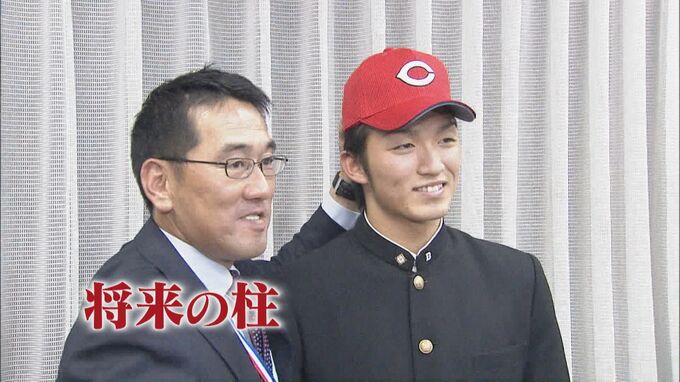 即戦力か将来のチームの柱か　広島カープ　運命の一日　ドラフト会議は24日（木）|TBS NEWS DIG