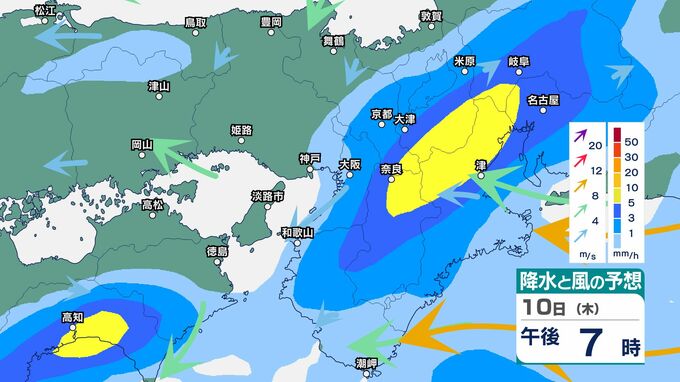 【関西 今後の雨】昼前から次第に雨模様...雷を伴う所もある見込み「大阪・京都・兵庫・滋賀・奈良・和歌山」近畿地方1時間ごとの雨・風シミュレーション【大阪管区気象台10日発表】|TBS NEWS DIG