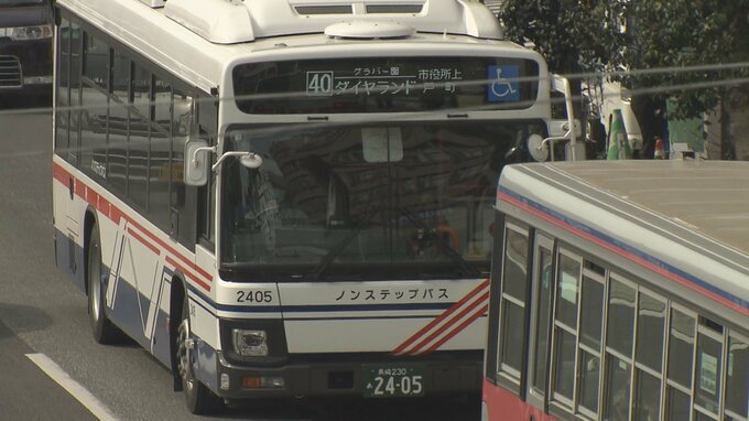 長崎バスの運賃９月から値上げ認可　初乗り運賃は160円から180円へ　|　長崎のニュース | 天気 | NBC長崎放送