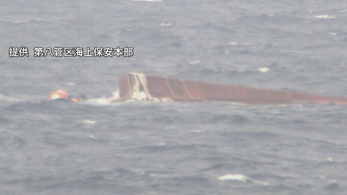 隠岐諸島沖で韓国漁船転覆　乗組員１人不明　要請受け日本の巡視船も捜索　|　BSSニュース | BSS山陰放送