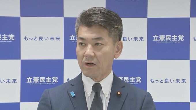 立憲・泉代表「信じられない」 副大臣・政務官に“女性起用ゼロ”を批判