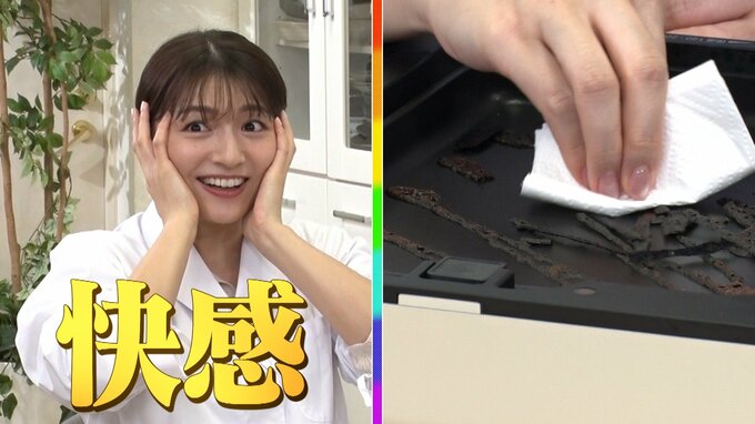 ひたすら試してランキング「ホットプレート」　1位は深型プレートで鍋料理もお手のもの！使いやすさにこだわった商品　サイズも形も豊富…ライフスタイルにぴったりな一台を　【MBSサタプラ】|TBS NEWS DIG