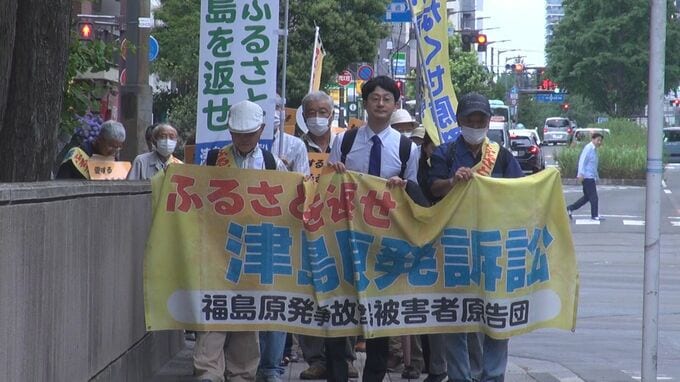「安全対策不十分」原発事故の国の責任めぐり原告側が新主張　裁判官交代で再び現地調査へ　浪江・津島訴訟　福島|TBS NEWS DIG