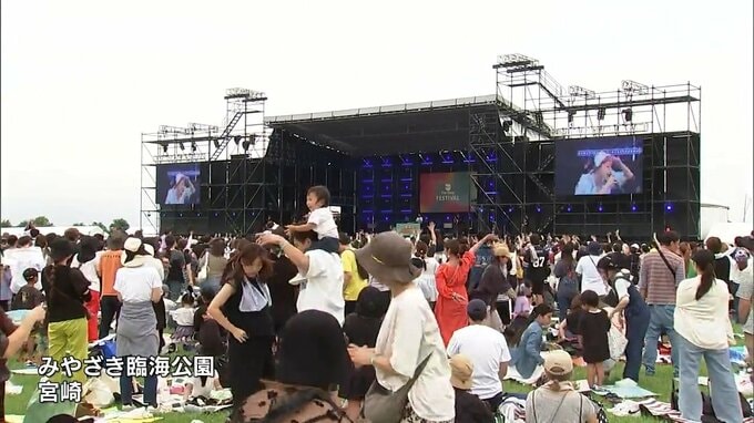 水曜日のカンパネラやAIなど12組の人気アーティストが出演　野外音楽イベント「The Drop FESTIVAL」宮崎市で開催　|　MRTニュース ｜ ＭＲＴ宮崎放送