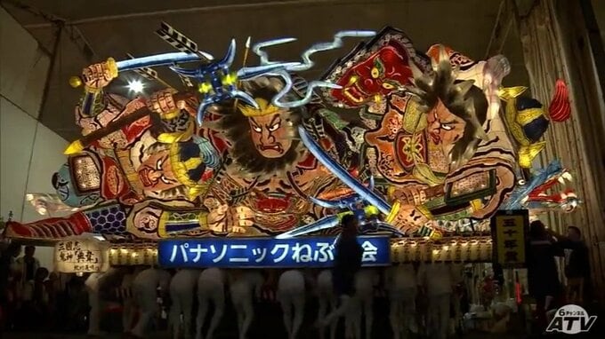 パナソニックねぶた会　最後の運行終え50年の歴史に幕「こんな小さい団体を50年間も みなさん仲間として 我々ねぶた祭りに参加させていただいたことを本当に光栄に思っています」　青森ねぶた祭|TBS NEWS DIG