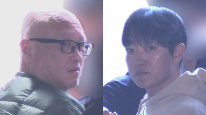 韓国から金塊を密輸か 男2人を逮捕　約1年半で日本と韓国を200往復以上 落とし物で事件発覚… 密輸したとみられる金塊約1トンを108億円ほどで売却　警視庁|TBS NEWS DIG