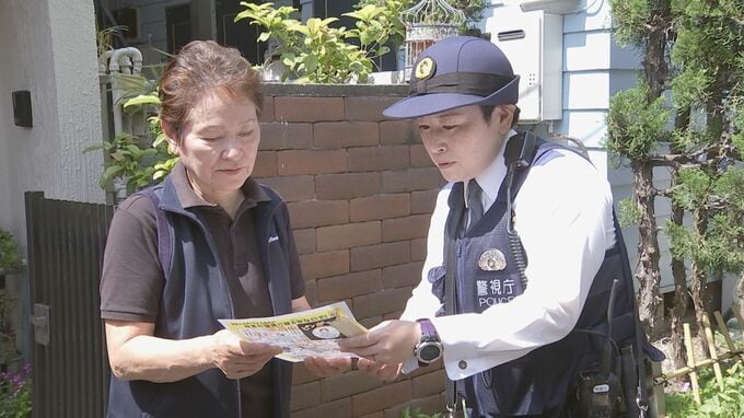 「屋根の点検　飛び込み営業にご注意を」“リフォーム詐欺”被害相談2.5倍に　警視庁が注意呼びかけ|TBS NEWS DIG