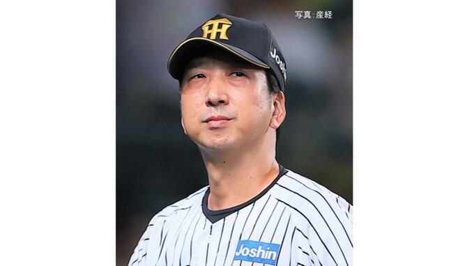 　【阪神】痛恨の3連敗 セ相手には今季初 巨人と2差と急接近 優勝Ⅿは17のまま...高橋が7回ピンチを招き木下が菊池、中村奨に痛打 森下33号ソロも|TBS NEWS DIG