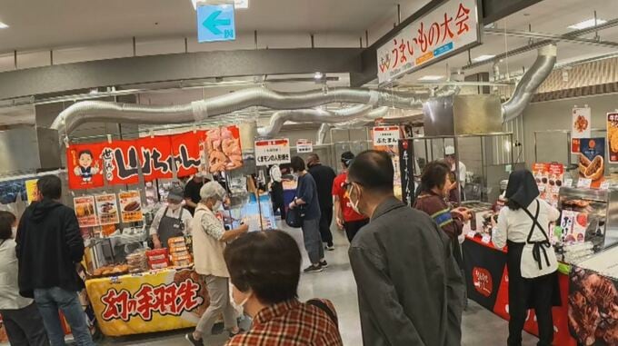「楽しい。いろいろあって」北海道から熊本までの20店がブース　全国うまいもの大会　甲府・岡島　|　山梨のニュース | ＵＴＹテレビ山梨