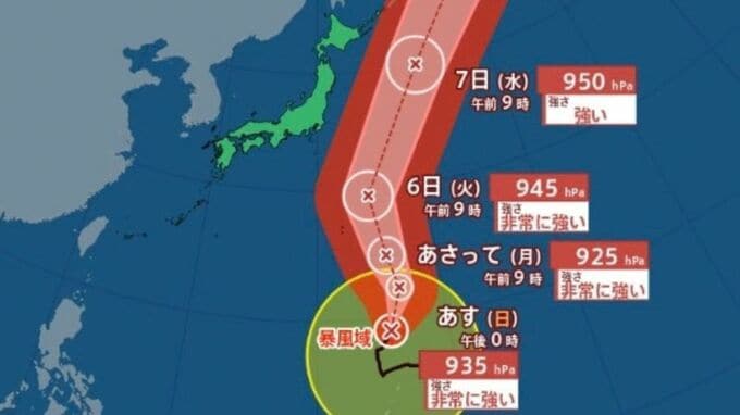 【台風情報】台風27号の進路予想 …4日（日）に「非常に強い」勢力、5日（月）には925hPa・瞬間風速70mに到達、小笠原近海など高波・暴風に警戒（3日午後0時45分 気象庁発表）【雨と風のシミュレーション】　|　富山のニュース｜天気・防災｜チューリップテレビ