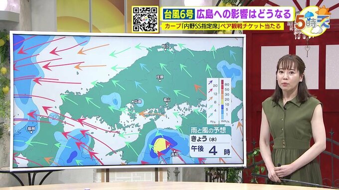 【10日（木）の天気】 台風6号の影響　局地的にザッと強く降る所も　南風強まり波も高め|TBS NEWS DIG