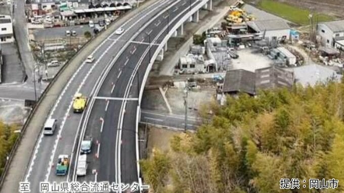 県道簑島高松線（下庄跨線橋）4車線化が完成　27日（金）に供用開始　総合物流センターへのアクセス向上性に期待【岡山】|TBS NEWS DIG